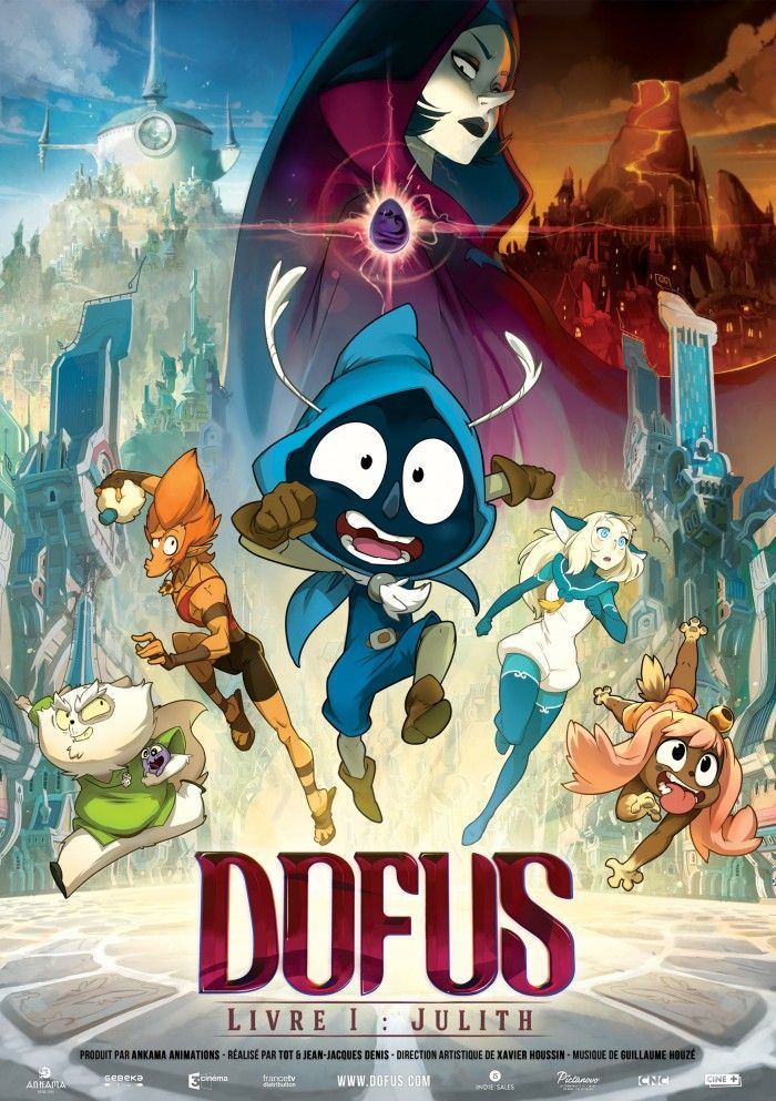 Dofus, livre 1 : Julith, un excellent film d&rsquo;animation français sans cliché&nbsp;!