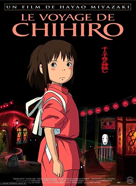 Le Voyage de Chihiro, une œuvre qui ne livre pas ses&nbsp;secrets