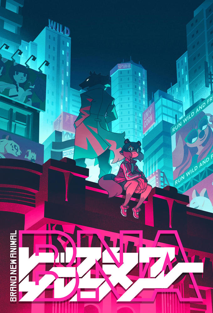 BNA : Bienvenue à Anima City ! L&rsquo;animé fandom&nbsp;furry