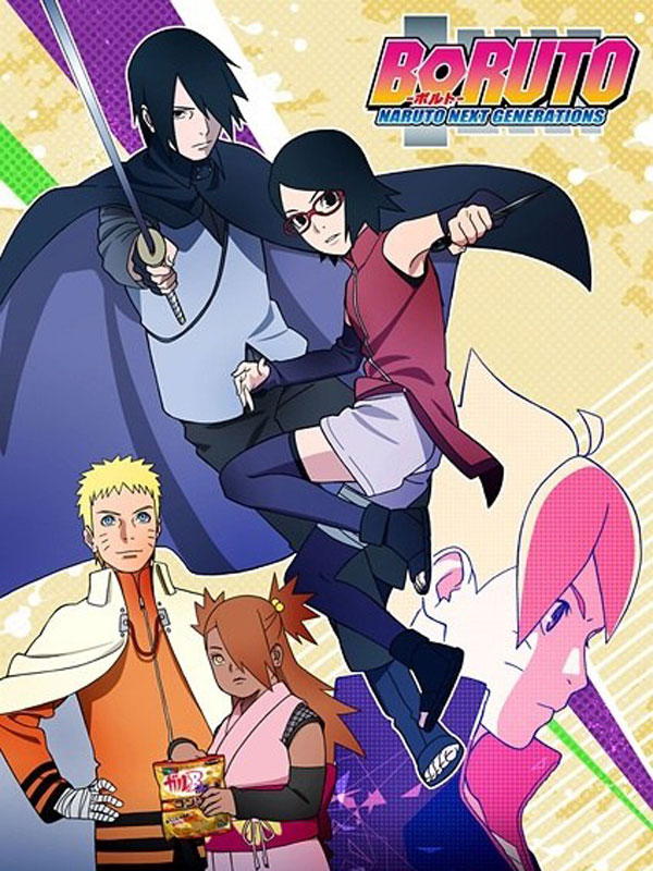 Boruto (Arc 2), Sarada Uchiha à la recherche de son père&nbsp;!