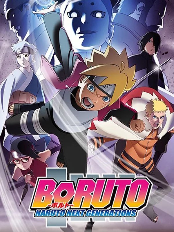 Le sens de Boruto se dévoile (Arc des examens&nbsp;Chunin)