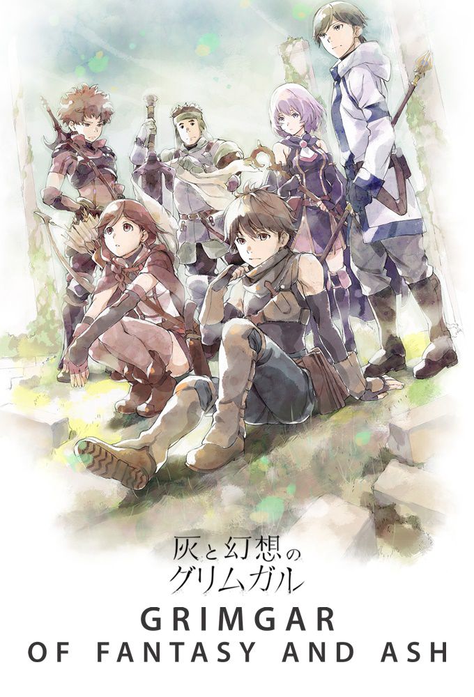 Grimgar, l&rsquo;isekai qui prend son&nbsp;temps