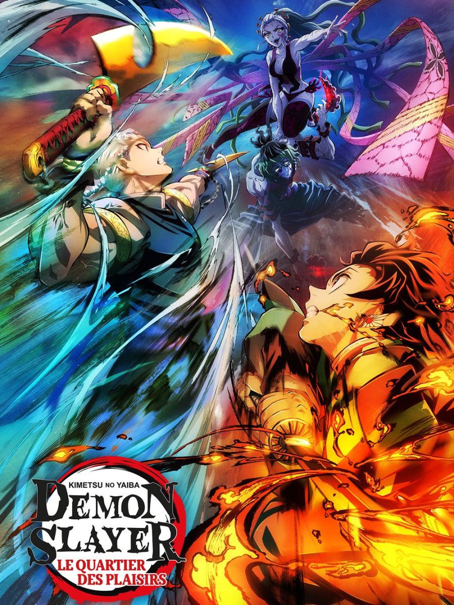 Demon Slayer (Arc 3), le quartier des&nbsp;plaisirs