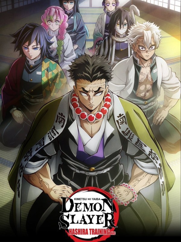 Demon Slayer (Arc 5) : l&rsquo;entraînement des piliers, pourquoi la saison n&rsquo;a pas beaucoup&nbsp;marché